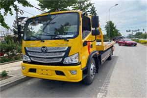 建设镇汽车救援头像