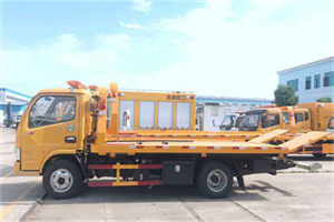 建设镇送油救援服务