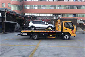 建设镇附近汽车拖车电话