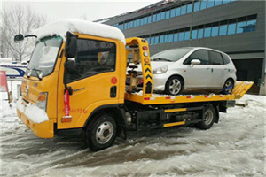 建设镇附近道路救援服务